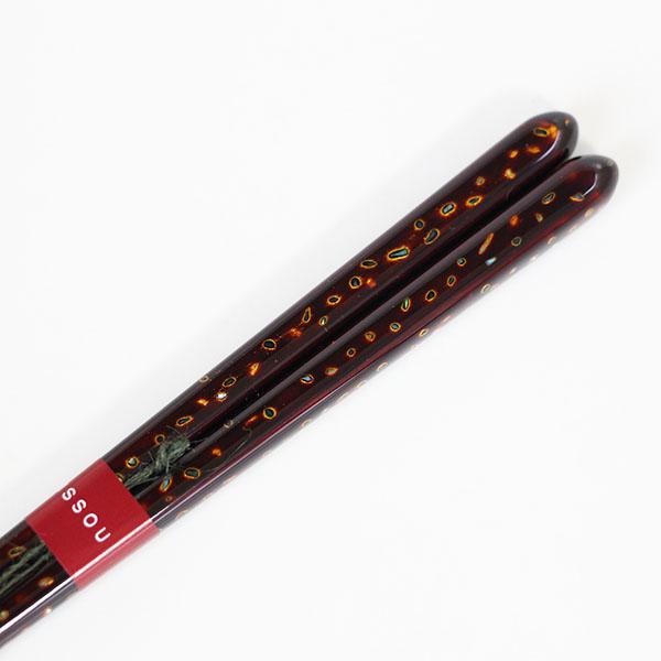 【最高級・古代若狭塗】箸1膳 ギフト 磯時雨 箸 古代若狭塗 磯時雨 伝統工芸 漆塗り 螺鈿 1膳 一膳 お箸 おは