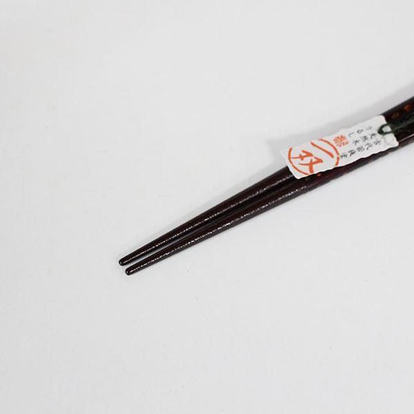 箸 古代若狭塗 磯時雨 伝統工芸 漆塗り 螺鈿 1膳 一膳 お箸 おは