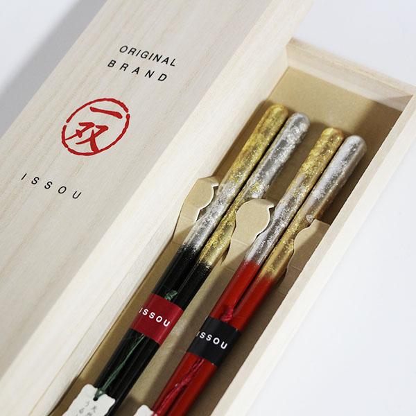 夫婦箸 セット 祝彩 桐箱 木製 高級 一双 金 銀 若狭塗 おはし 箸 漆