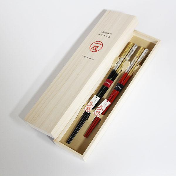 夫婦箸 セット 祝彩 桐箱 木製 高級 一双 金 銀 若狭塗 おはし 箸 漆