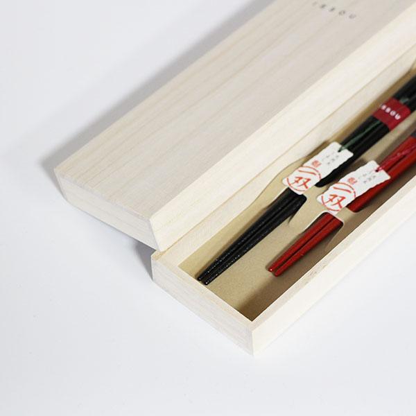 夫婦箸 セット 祝彩 桐箱 木製 高級 一双 金 銀 若狭塗 おはし 箸 漆