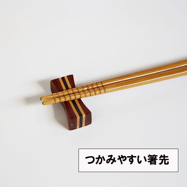 箸 5膳セット 春夏秋冬 すす竹 木製 お箸 おはし 箸セット お箸セット