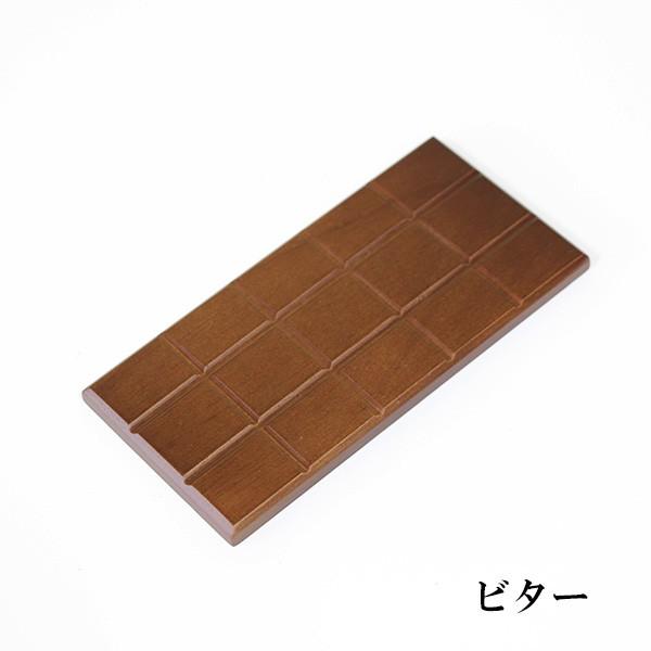 木製 コースター 銘々皿 茶托 板チョコ トレー 和菓子皿 取り皿 ケーキ