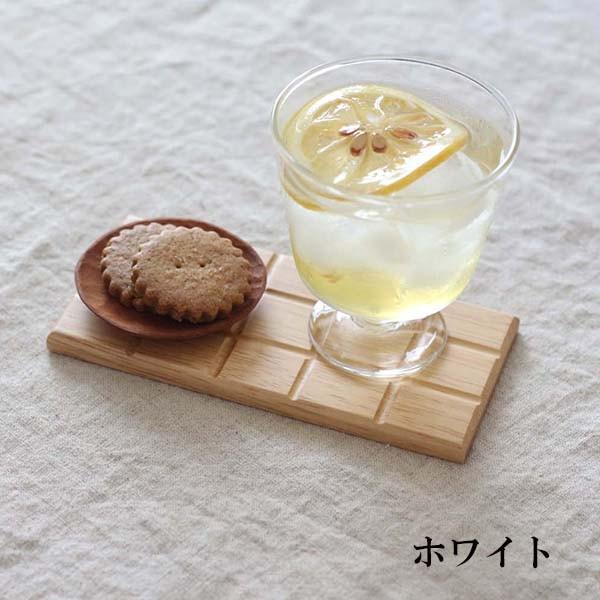 木製 コースター 銘々皿 茶托 板チョコ トレー 和菓子皿 取り皿