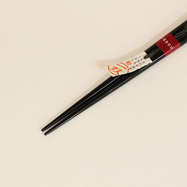 箸 木製 漆塗り 古代 若狭塗 海天星 伝統工芸 螺鈿 1膳 木箱 桐箱 お箸