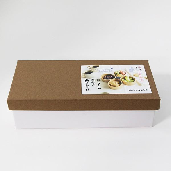 曲げわっぱ 曲げわっぱ弁当箱 日本製 軌 朱 450ml 大館工芸社 国産
