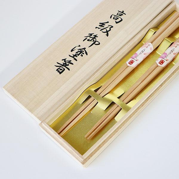 夫婦箸 セット 八角 桜 桐箱 木箱 日本製 みつろう仕上げ 8角 めおと