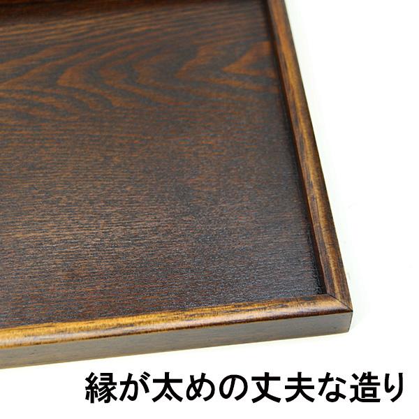 角盆 トレー トレイ お盆 24cm 木製 漆塗り 正角盆 正方形 四角 お膳