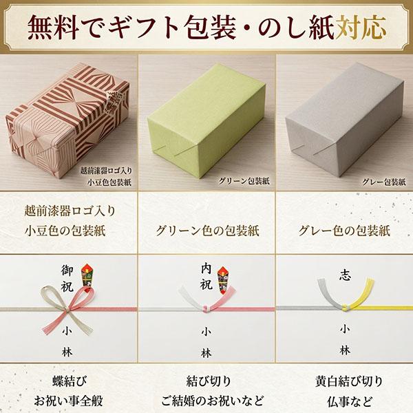 箸 5膳セット 木製 銘木 箸セット 木箱 お箸 セット 栗 黒檀仕上げ