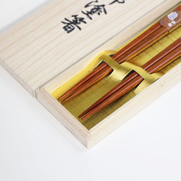 夫婦箸 箸 セット 彫刻 鶴 亀 木箱 長寿 めおと箸 木製 漆塗り お箸