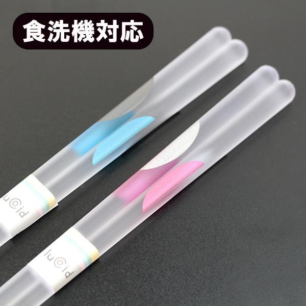 箸 ムーンライト 食器洗浄機対応 食洗機対応 予約販売 本 1膳 お箸 日本製 一膳 おはし 国産