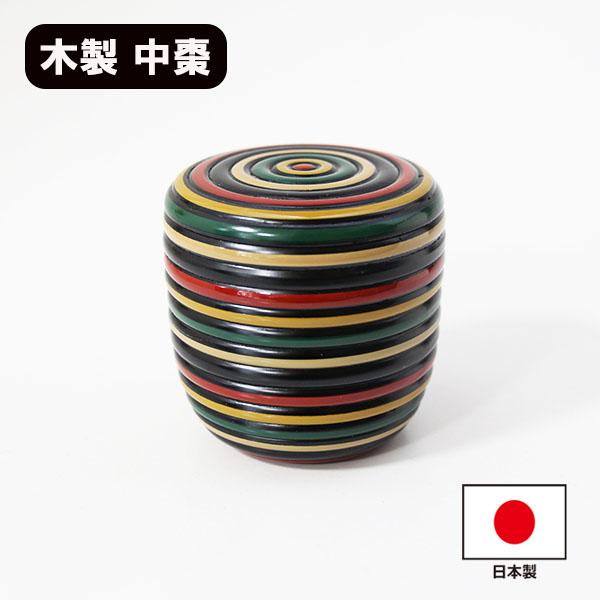 なつめ 棗 中棗 独楽塗 茶道具 茶道 茶器 木製 国産 日本製 : 漆木屋