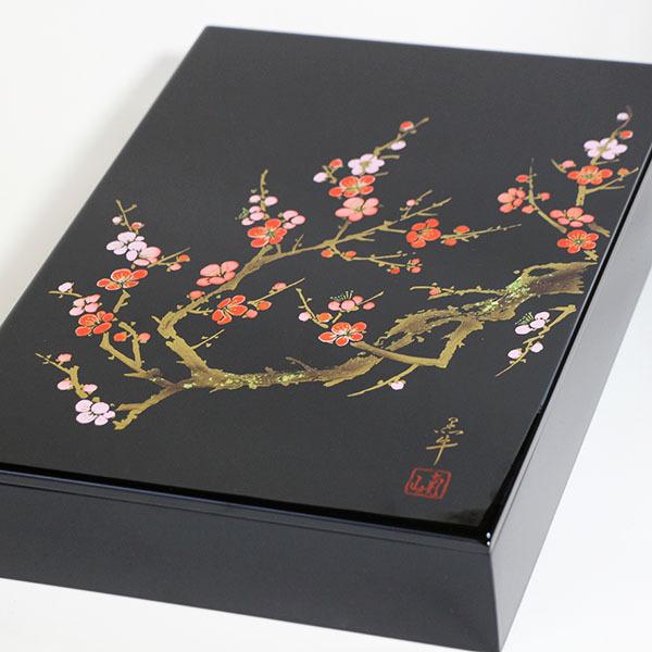 文箱 漆器 文庫 香林 蒔絵 木製 日本製 手文庫 高級 収納箱 A4