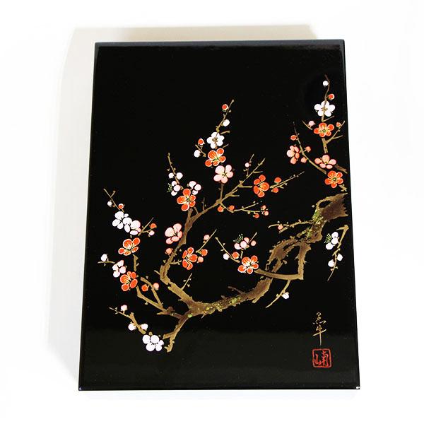 文箱 漆器 文庫 香林 蒔絵 木製 日本製 手文庫 高級 収納箱 A4