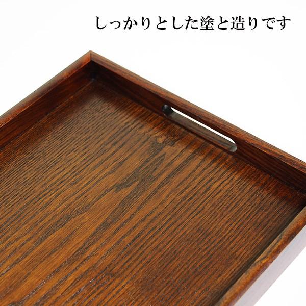 長手盆 50cm 木製 漆器 漆塗り お盆 運び盆 トレー トレイ :oby-006:漆木屋 通販 京塗 おぼん トレー