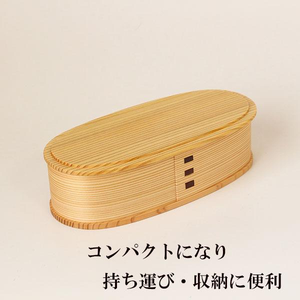 新品 大館工芸社 曲げわっぱ やぐら弁当箱 2段弁当箱 楽天市場】曲げわっぱ やぐら弁当 大館工芸社 わっぱ弁当 秋田