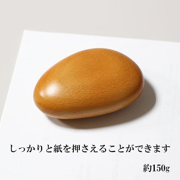 ペーパーウエイト 木製 天然木 クリップまとめ 磁石 文具 文房具 事務