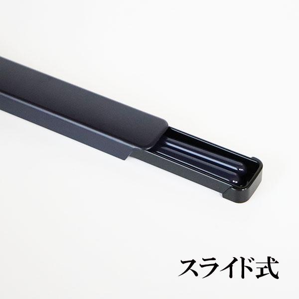箸 箸箱 セット 食洗機対応 スライド式 青 18cm お箸 弁当箱