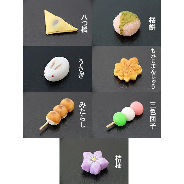 箸置き 和菓子 箸おき はし置き はしおき カトラリーレスト お箸置き かわいい インスタ映え 八つ橋 桜餅 うさぎ もみじまんじゅう みたらし 三色団子 桔梗｜sikkiya｜02