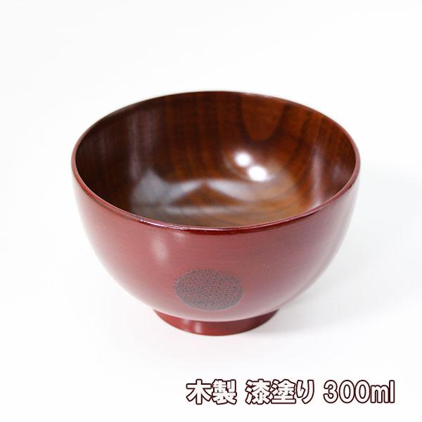 汁椀 まどか 布 根来 和食器 木製 お椀 漆器 漆塗り 300cc｜sikkiya｜02