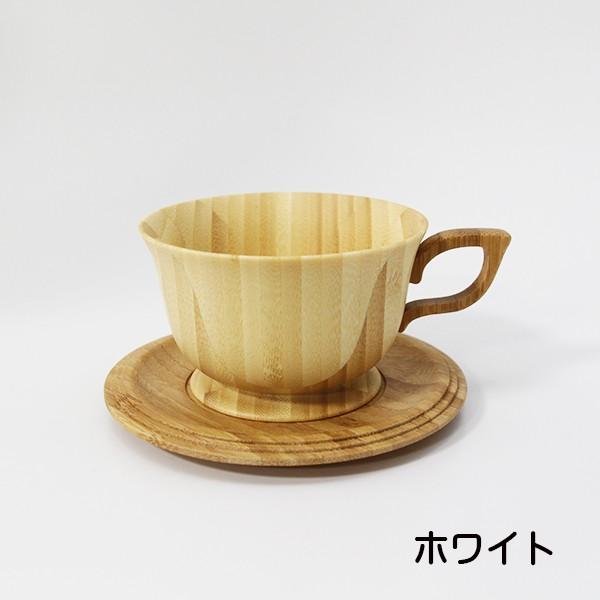 食洗機対応 食器洗浄機対応 ティーカップ ソーサー コーヒーカップ ホワイト ブラウン 木製 国産 Rivert Syokusente 漆木屋 通販 Yahoo ショッピング