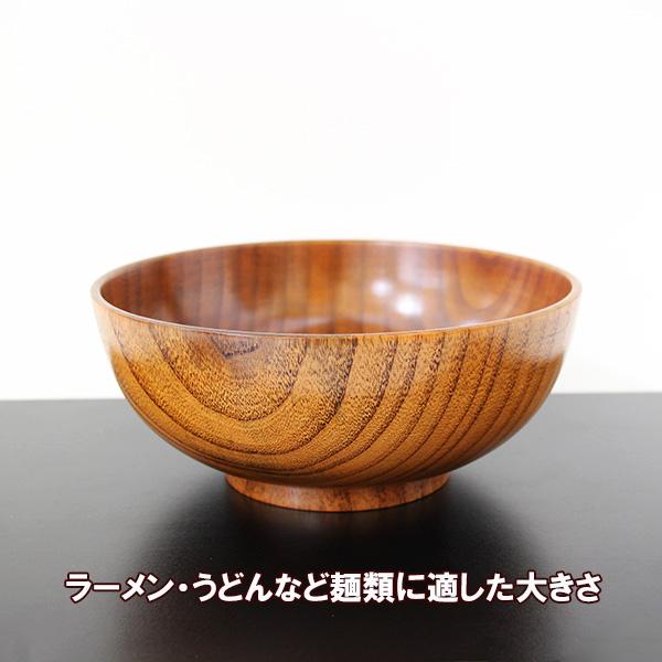 麺鉢 どんぶり 和食器 木製 漆塗り 漆器 1350ml 天然木 くり抜き めん
