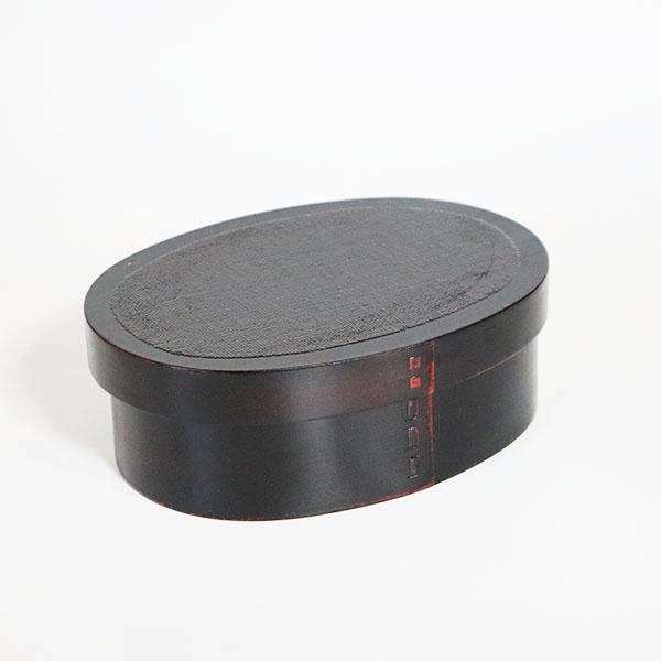 曲げわっぱ 弁当箱 曲げわっぱ弁当箱 曙 黒 漆塗り 750ml まげわっぱ