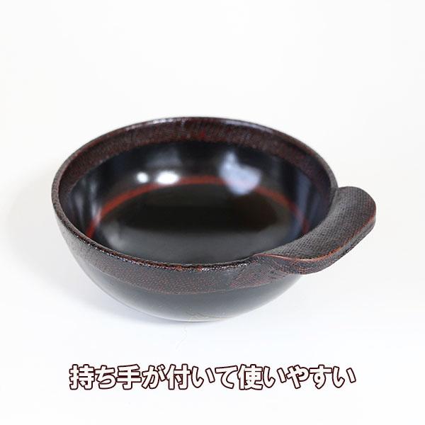 木製 とんすい とんすいボウル 漆塗り 曙 鍋 取り皿 おしゃれ 和食器