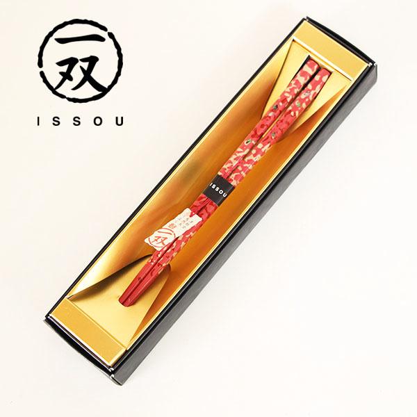 箸 津軽塗 津軽桜 赤 21cm 漆塗り あわび貝 1膳 一膳 お箸 おはし 国産