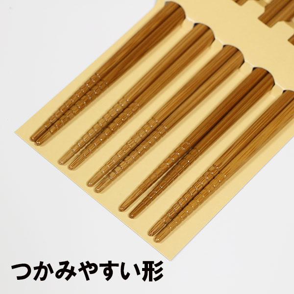 箸 5膳セット 浮世絵 木製 お箸 おはし 箸セット お箸セット 和 海外