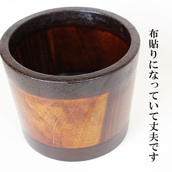 木製 ワインクーラー 酒ボックス 冷酒 クーラー 25cm うるし桶 木桶 和