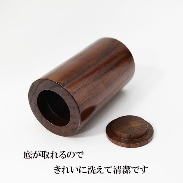 清潔 箸立て 漆塗り 木製 漆器 箸たて 箸ケース カトラリー入れ｜sikkiya｜03