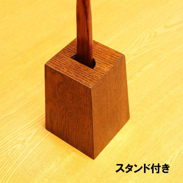 靴べら スタンド セット 木製 ロング 75cm 茶 漆塗り くつべら 靴ベラ