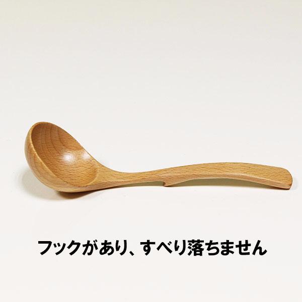 木製 お玉 レンゲ スプーン ナチュラル れんげ 蓮華 ラーメンレンゲ 木