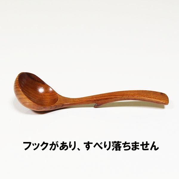 木製 お玉 レンゲ スプーン 漆塗り れんげ 蓮華 ラーメンレンゲ 木の