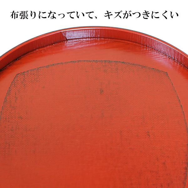 丸盆 木製 トレー トレイ お盆 24cm くつわ布貼り 根来 赤 漆塗り 漆器