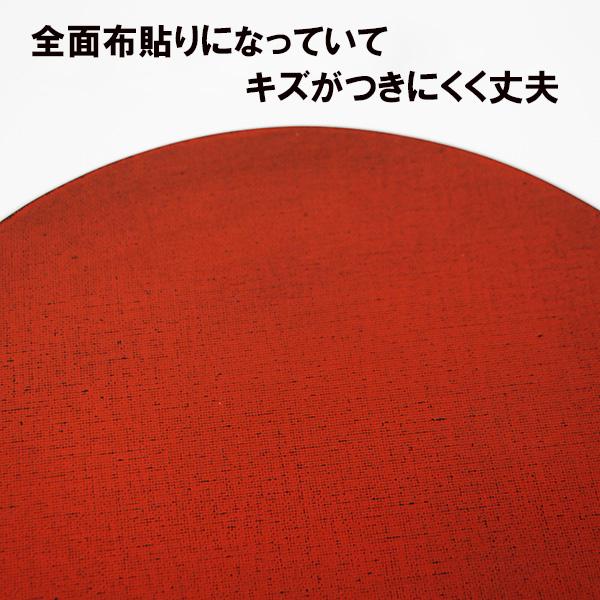 木製 ランチョンマット 半月 両面 トレー トレイ 漆塗り 布貼り