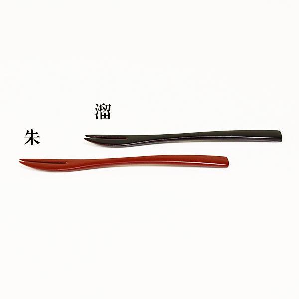 木製 フォーク ミニフォーク 漆塗り 漆器 朱 溜 13cm 1本 和菓子