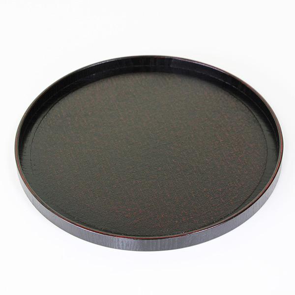 丸盆 木製 トレー トレイ お盆 30cm 漆塗り 布貼り 曙 黒 漆器 木 和