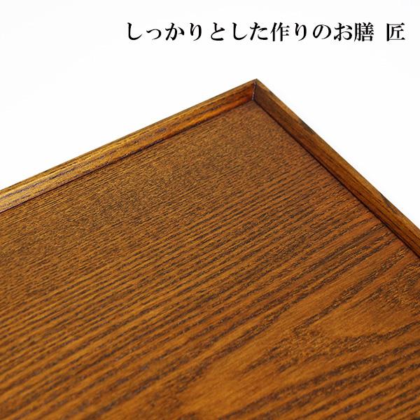 トレー トレイ お盆 木製 40cm 長角膳 漆塗り 匠 お膳 長角盆 漆器 和