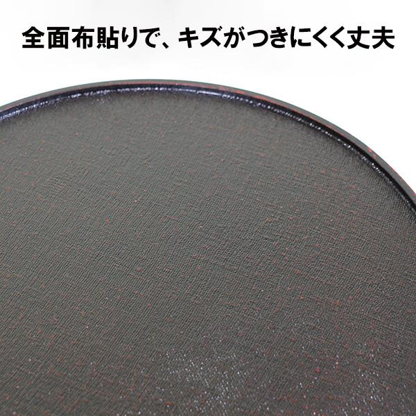 半月膳 木製 両面 お盆 トレー トレイ 布貼り 根来 曙 36cm 漆器 お膳