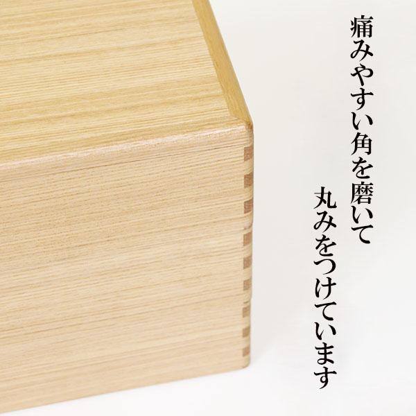 重箱 三段 白木 タモ 6寸 3タイプの仕切り付き 特別価格 木製 越前漆器 3段 じゅうばこ 国産 日本製 お正月 運動会 お花見｜sikkiya｜04