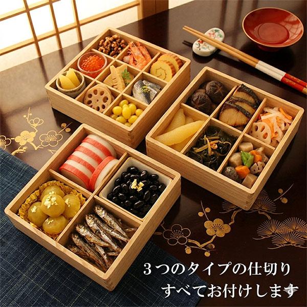 越前漆器 重箱 日本製 天然木製 タモ 三段重 白木 6寸 3タイプ 仕切り付 重箱 三段 3段 木製 タモ 白木 6寸 3タイプ 仕切り付 日本製 越前漆器