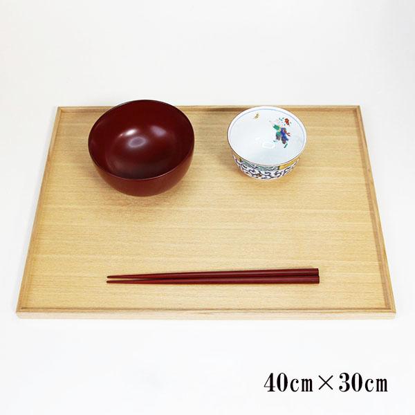 トレー トレイ お盆 木製 日本製 40cm 長角膳 タモ ナチュラル お膳 長
