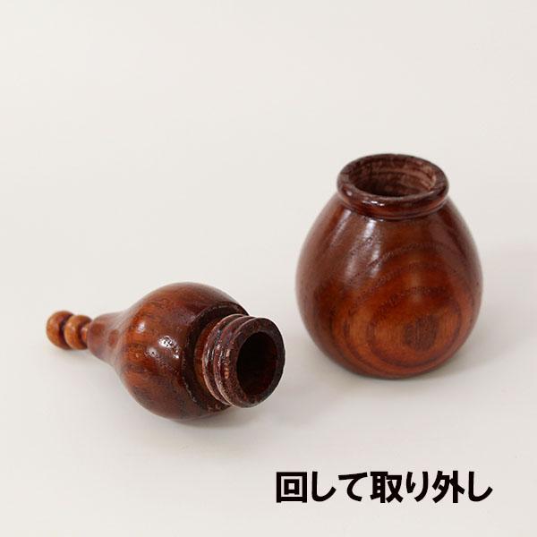 七味入れ ひょうたん 木製 天然木 漆器 ひさご 薬味入れ 一味 塩入れ