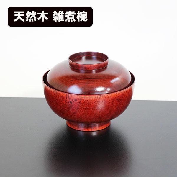 雑煮椀 祝椀 煮物椀 木製 日本製 漆塗り 桜 赤すり漆 500ml 漆器 蓋