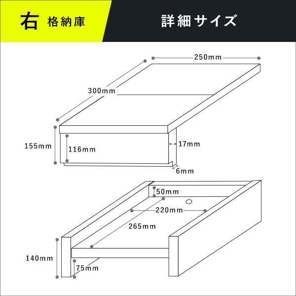 KAKUSU カクス モニター台 机上台 モニタースタンド パソコン台 ディスプレイスタンド リモートワーク 収納 格納 モニター パソコン Apple Mac｜sikoustore｜13