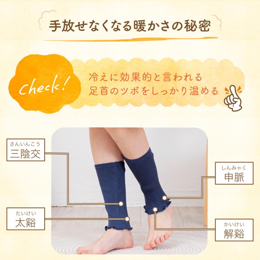 アウトレット品】 シルク レッグウォーマー 冷え取り 送料無料