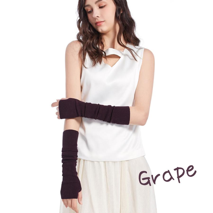 シルクウールアームウォーマー