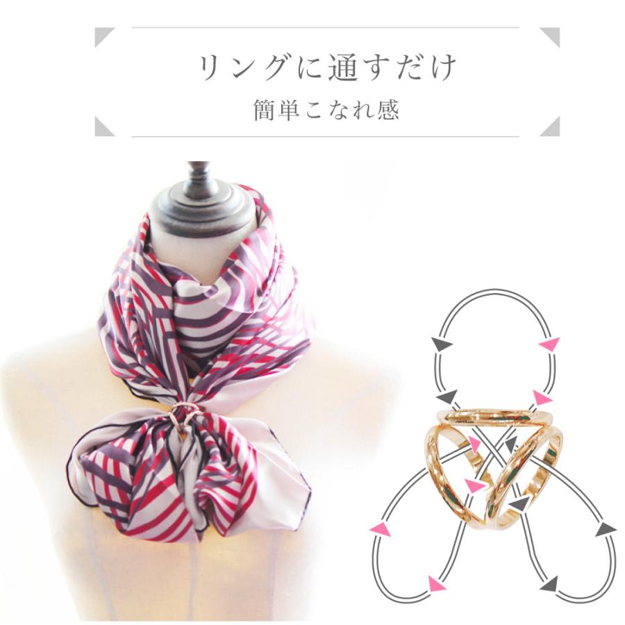 スカーフリング メール便送料無料 スカーフクリップ かわいい スカーフ